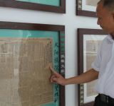 纪念抗战胜利70周年  武平县博物馆举办图片史料展