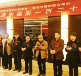 郑州举办纪念毛泽东诞辰一百二十二周年书画展