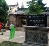 河南陕县有座安国寺 建于隋近1500年历史