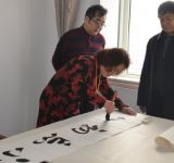 中国书画家杂志组织法制宣传周齐鲁行