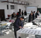 中州大学书画研究院举办改革开放40周年笔会