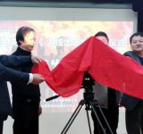 中国消防兵题材院线电影《火线出击》北京启动