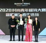 著名导演尚桑亮相时尚模界2020年度颁奖盛典