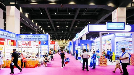 中食博2023第四届食品博览会在郑州举行